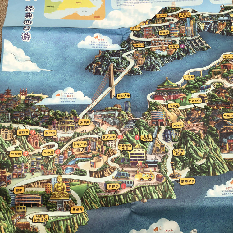 旅行地图重庆手绘旅游旅游地攻略美食景点纪念品其他
