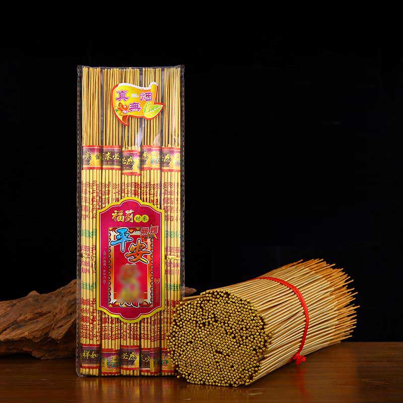 财神八方方进发财香供香佛无烟香礼佛香粗香香薰香料