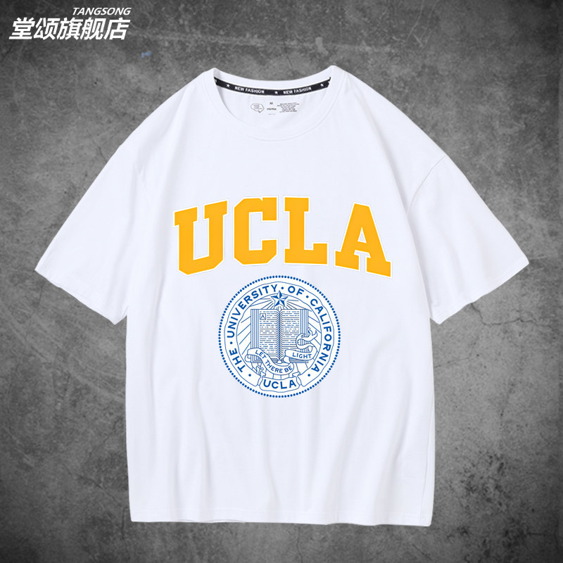 美国加州大学ucla短袖纯棉宽松衣服校服班服男t恤