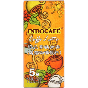 Indocafe迎乐速溶拿铁咖啡粉奶香浓郁提神5条盒装印尼原装进口