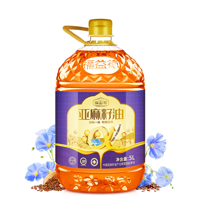 食用油正品桶装胡麻5l福益籽油亚麻一级冷榨亚麻籽油