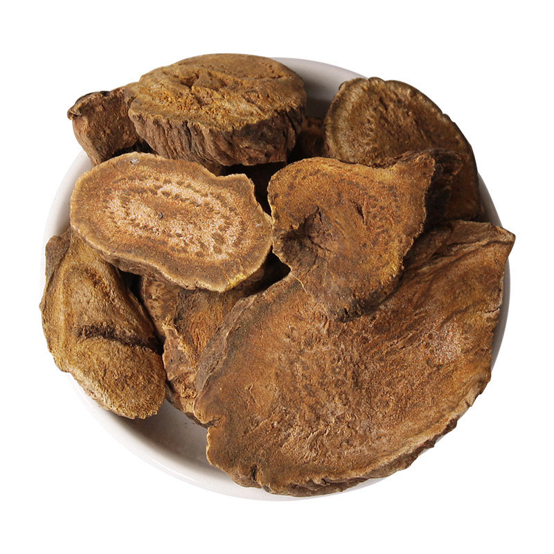 正品大黄中药材共450g可磨大黄粉 中草药 大黄片生大黄包邮非500g