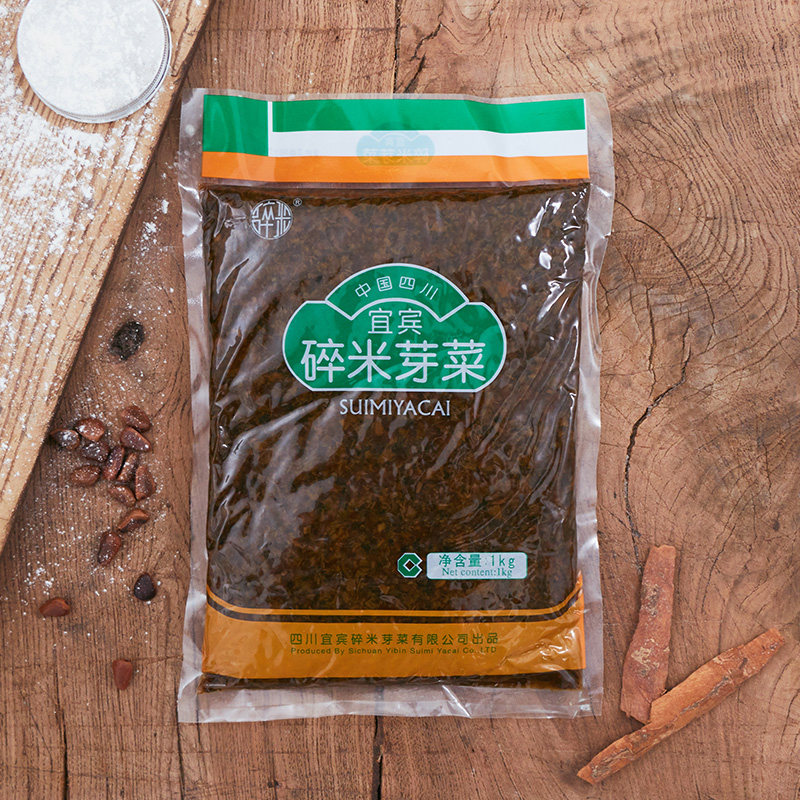 米芽1kg四川宜宾燃面配菜特产菜梅菜扣肉下腌制