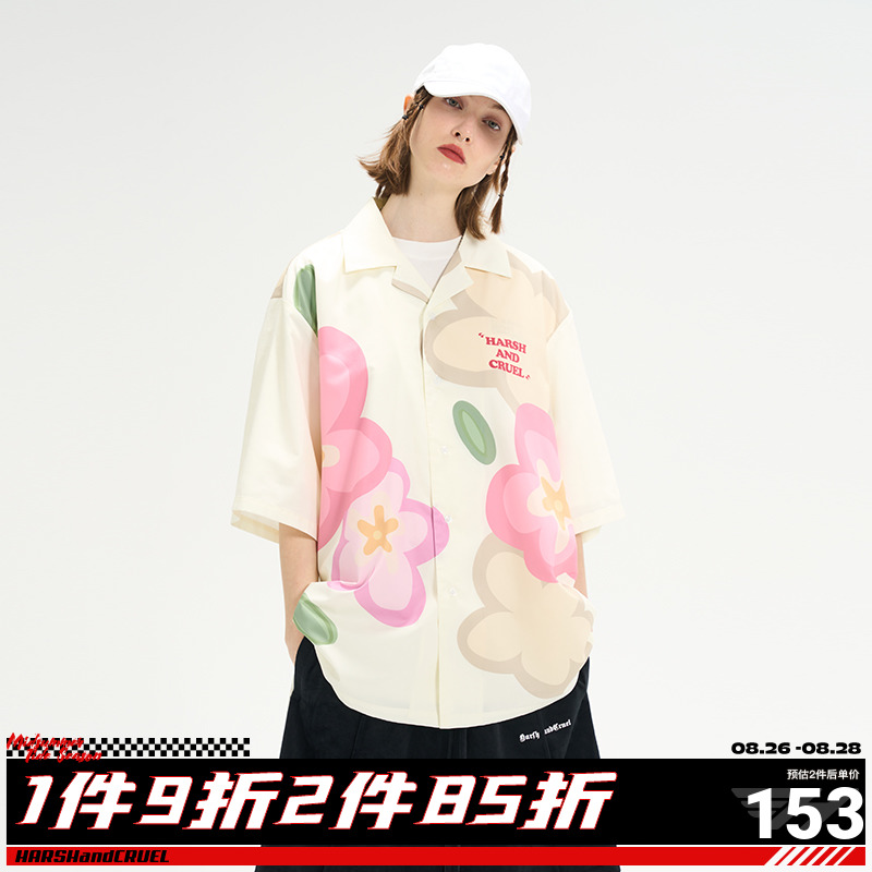 harsh and cruel 卡通花朵宽松古巴领衬衫短袖衬衣魏大勋赵让同款