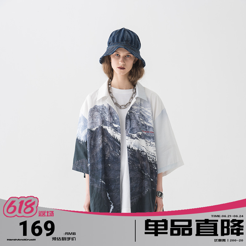 harshandcruel 潮雪山印花夏威夷衬衫短袖古巴宽松马嘉祺魏晨同款