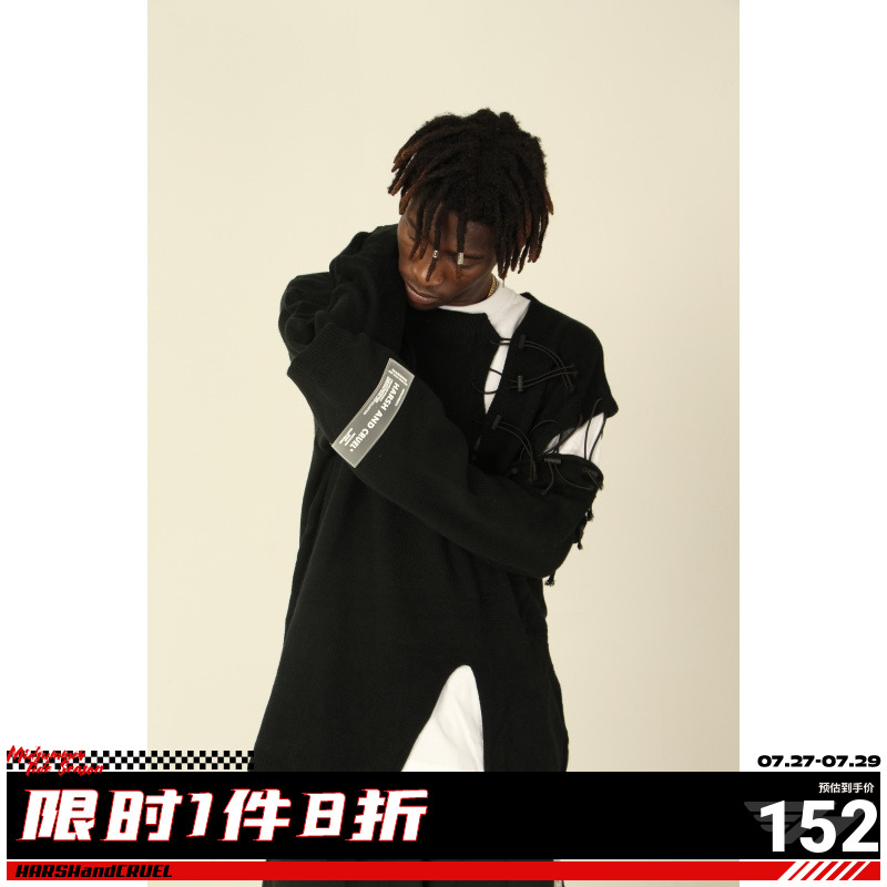 harshandcruel破坏设计不规则破洞毛衣男女宽松针织衫潮 秦霄贤款