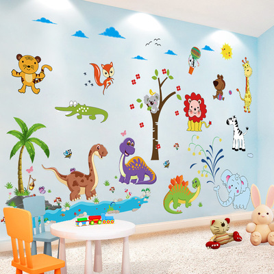卡通墙贴纸宝宝儿童房墙面装饰女孩卧室墙画幼儿园墙壁纸贴画自粘