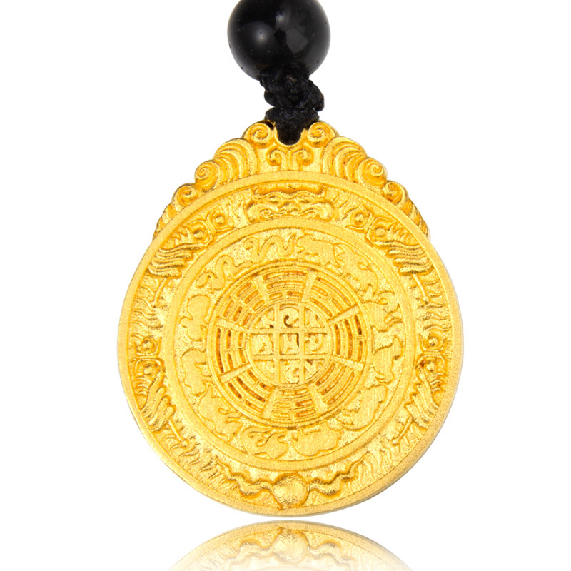 九宫八卦牌宝黄金护身吊坠足金项坠链坠礼物颈饰