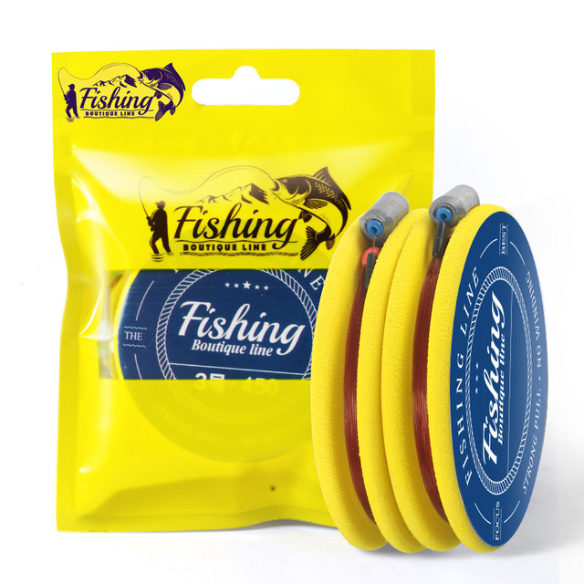 Fat beauty inlet main fishing line groups to facilitate complete accessories package tied finished super tension fishing station Fat beauty inlet main fishing line groups to facilitate complete accessories package tied finished super tension fishing station