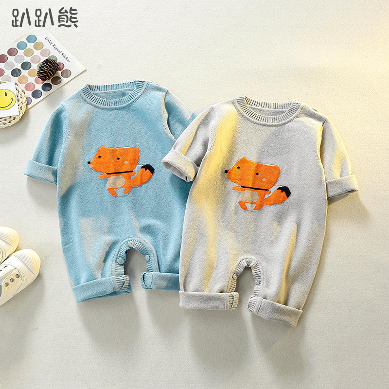 进入店铺趴趴熊童装店