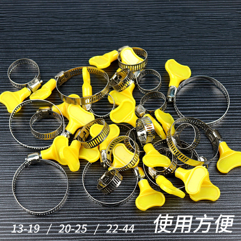 卡箍抱箍水管小号收紧锁扣管扣大口径钢圈加宽管夹