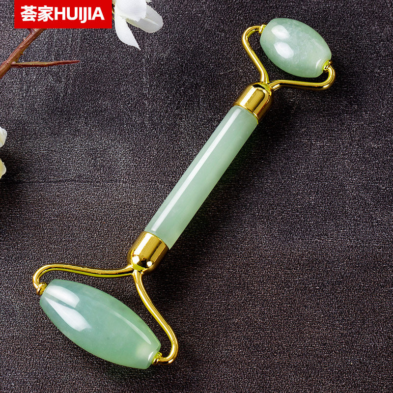 天然玉石脸部滚轮玉轮滚脸面部眼部拨筋美容其它按摩器材
