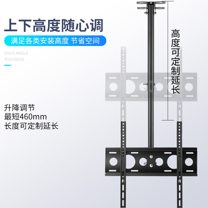 通用电视吊架小米液晶激光电视天花板吊顶支架可伸缩旋转325575寸