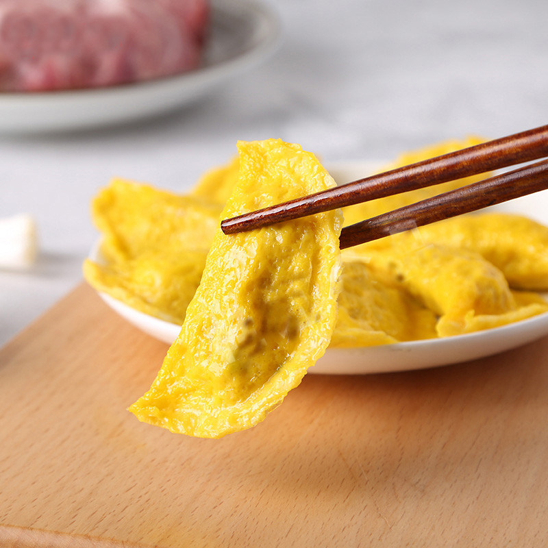 【5袋】安井黄金蛋饺50个 麻辣烫关东煮冒菜火锅食材冷冻包邮