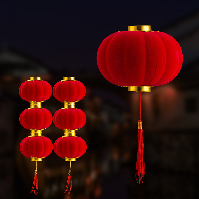 灯笼春节过年新年喜庆大红灯笼小红灯笼户外圣诞树发光led灯笼串