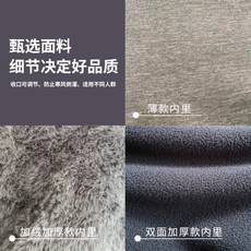 围脖男女秋冬天户外骑车防风加厚加绒时尚百搭围巾护颈套头保暖帽 围脖男女秋冬天户外骑车防风加厚加绒时尚百搭围巾护颈套头保暖帽