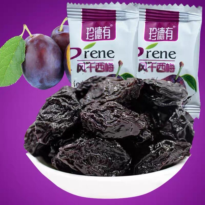 珍德风干西梅500g散装零食喜糖蜜饯果脯休闲食品梅类制品