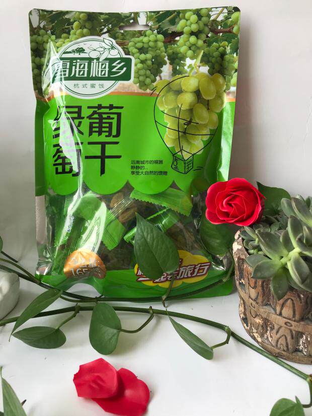 雪海新款梅乡165g葡萄干蜜饯果干果脯无核零食葡萄干