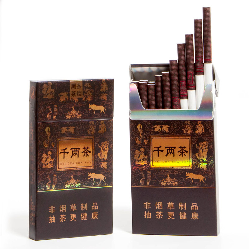 茶烟替烟清肺女士品男正品体验细支木盒千两茶烟