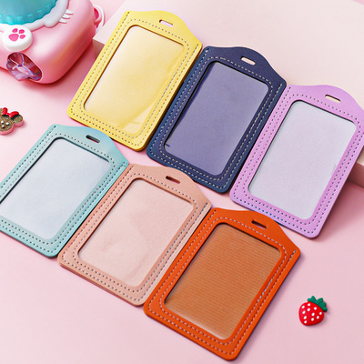 可爱卡通挂绳幼儿园接送学生校园饭卡校牌挂脖挂胸牌证件套卡套 原价