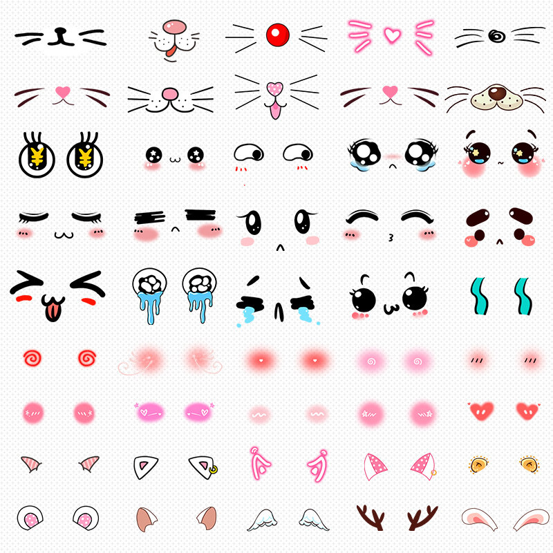 可爱表情卡通贴纸装饰元素腮红对话框ps设计素材设计素材源文件