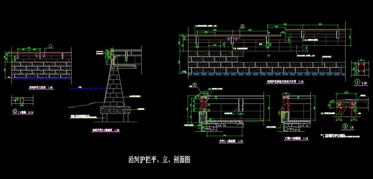 滨水河道人行道铁艺栏杆护栏围墙防腐木钢构设计cad施工图纸120个