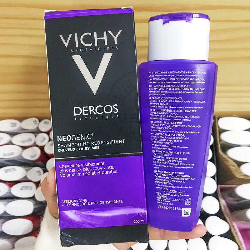 法国vichy薇姿紫标德康丝防丰盈生发洗发水增发洗发水