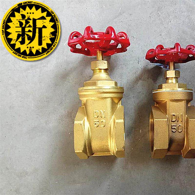 闸阀精品馆全铜加加厚2寸dn50锻压螺纹水管闸阀