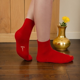 马年本命年红袜子女纯棉结婚情侣属蛇礼物棉袜男士中国红色女袜子