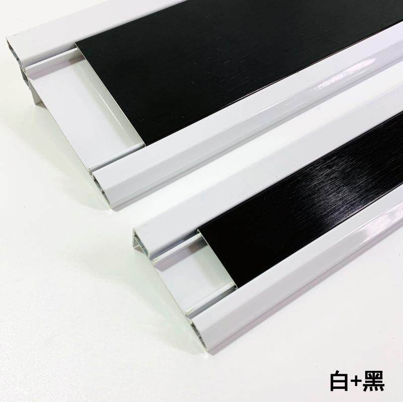 定制鱼缸铝合金包边条加厚加宽材料彩蝶装饰上下鱼缸