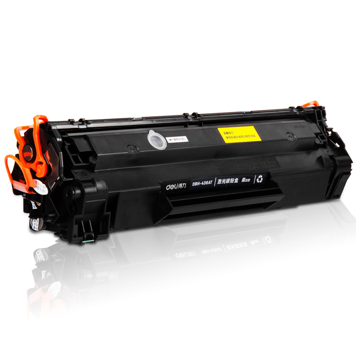 硒鼓得力适用hp36a惠普cb436am1522nf墨盒p1505nhp1505硒鼓