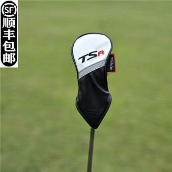 New Titleist TSR ແຜ່ນໄມ້ກອຟພິເສດ, ປົກຫົວສະໂມສອນ, ຜ້າປົກຫົວບານ, ຜ້າຄຸມຫມວກ