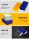 Multi-layer storage box drawer type hardware floor-to-ceiling office assembly storage cabinet installation detachable lattice combination Multi-layer storage box drawer type hardware floor-to-ceiling office assembly storage cabinet installation detachable lattice combination