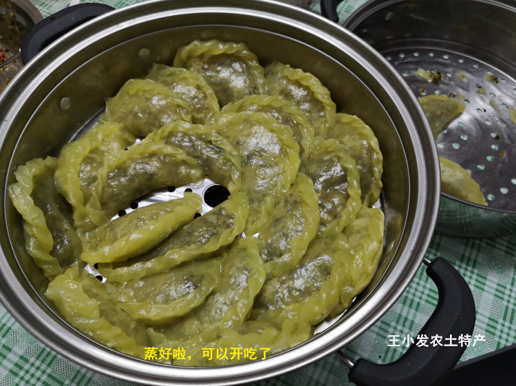 南雄菜包糍粉饺哩糍粉已配好收到可现做家用diy糍粑粉3斤装