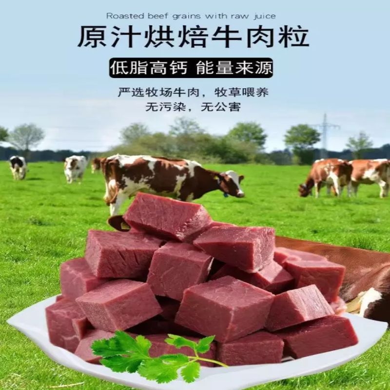 伊泽瑞尔金毛幼犬大型柴犬20kg萨摩卡斯20斤狗粮狗全价膨化粮