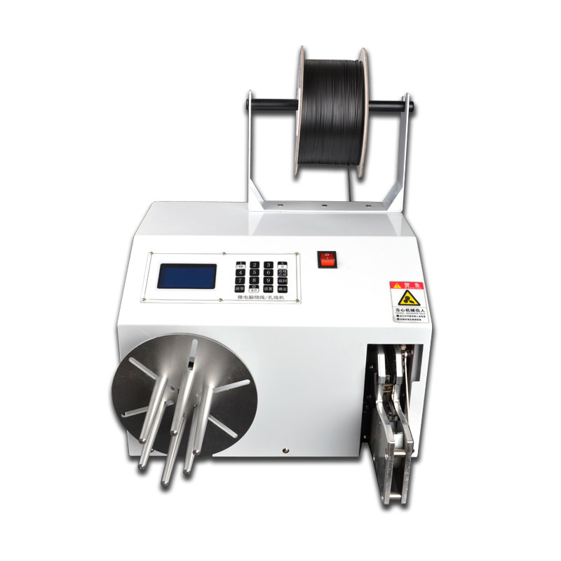 茉臣塑料袋绑丝机扎丝机绕线耳机数据线电源线封口机面包捆扎机