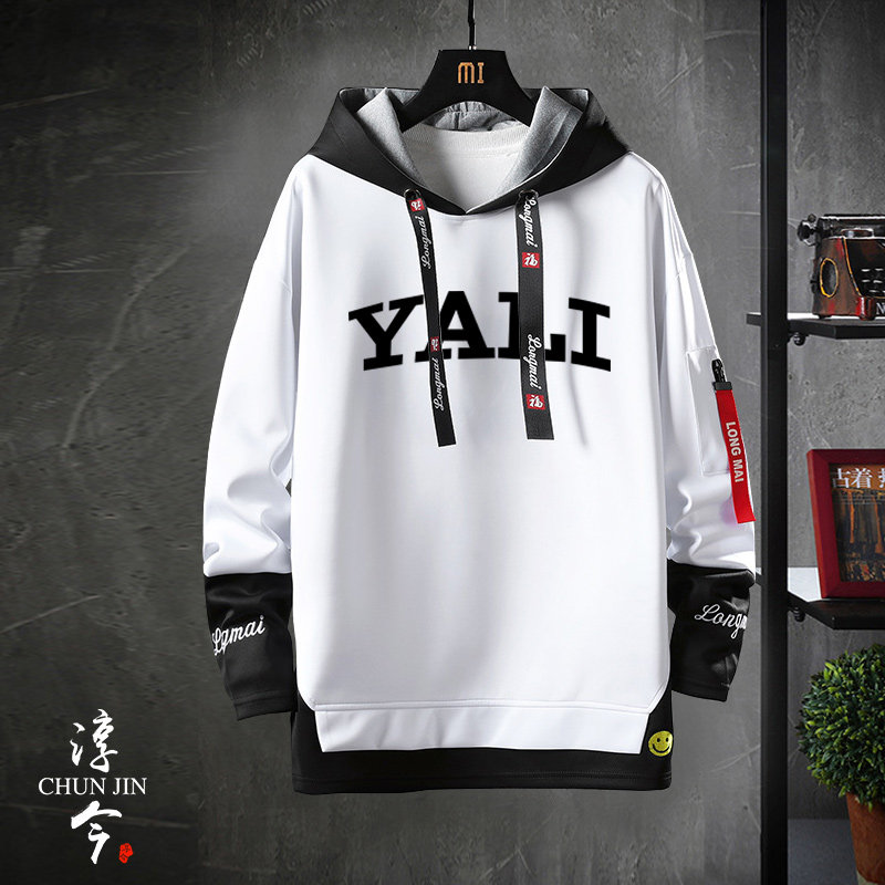 长沙雅礼中学中学校校服班服连帽卫衣服加绒男女卫衣