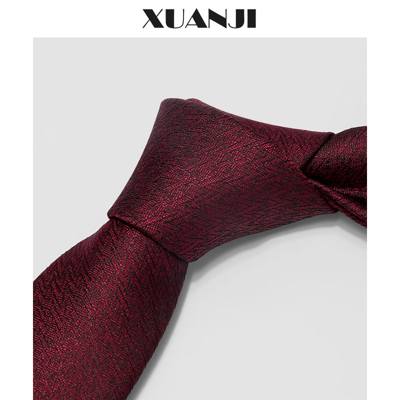 领带暗红色花纹男正商务韩版窄时尚休闲结婚婚礼伴郎领带