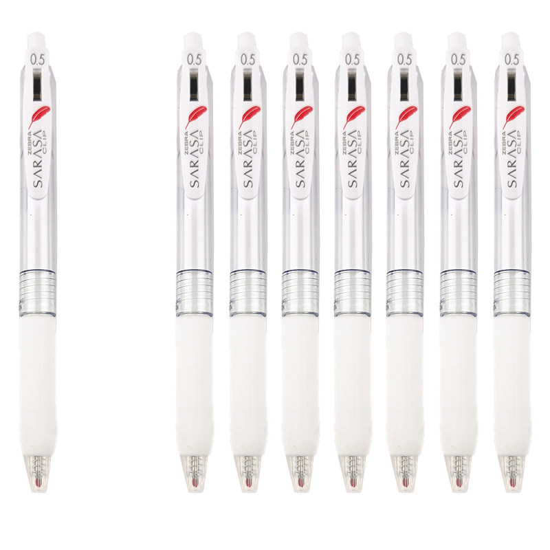 斑马zebra中性笔jj99限量文具按动黑色签字水笔中性笔