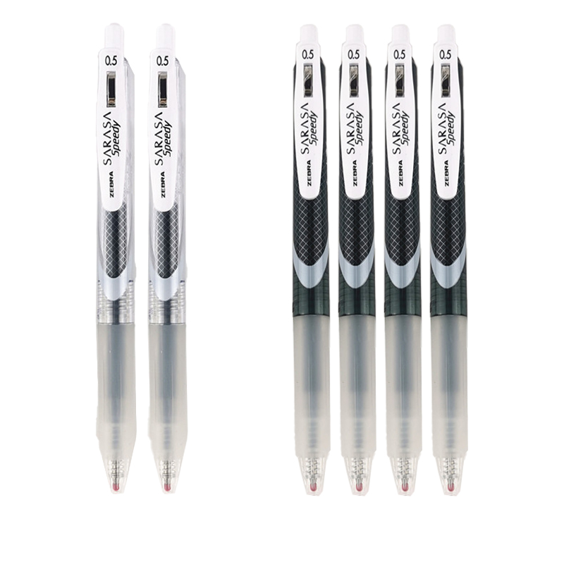 斑马zebra中性笔限量jjz33文具按动黑色签字水笔中性笔