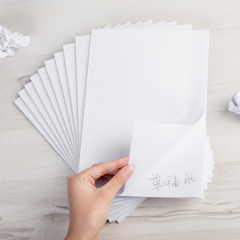 18k纸和a4对比,18k纸和a4纸比较图 草稿纸10本免邮学生用空白演算18k厚草稿本考研专用a4