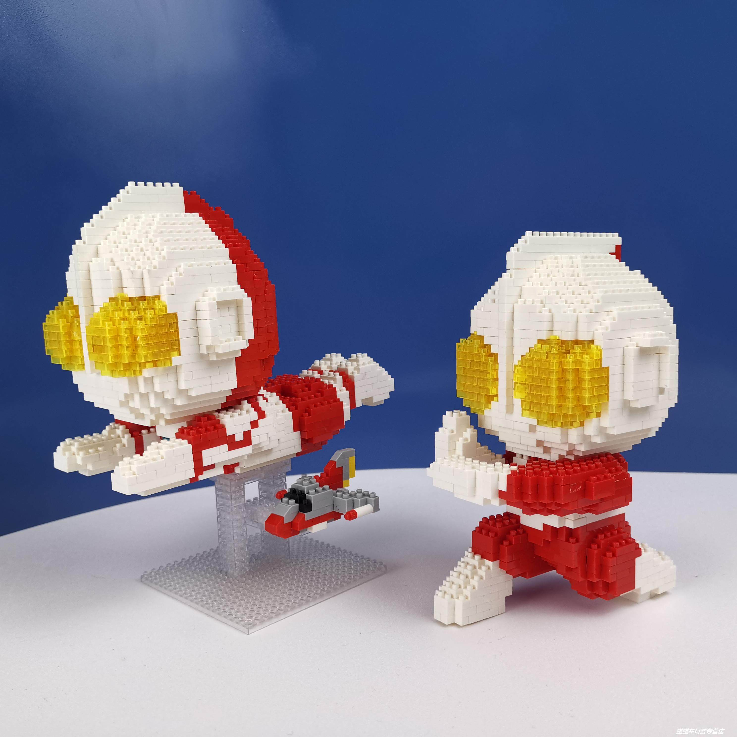 碰碰车奥特曼积木小颗颗粒成人女孩系列益智拼装建构