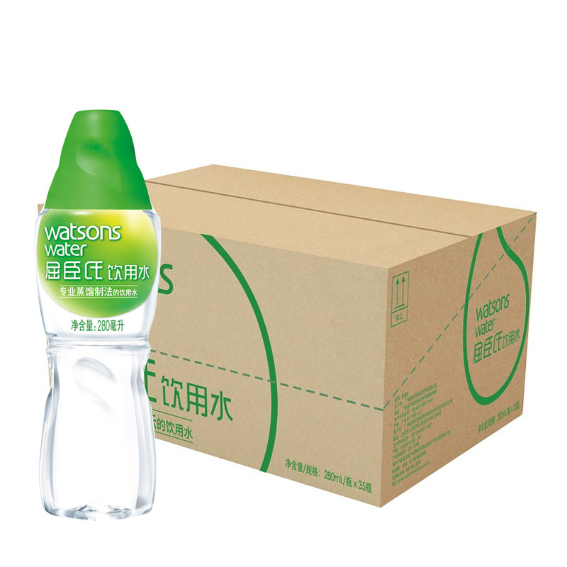 屈臣氏蒸馏水饮用水280ml12瓶整箱小瓶装水专业蒸馏饮用水