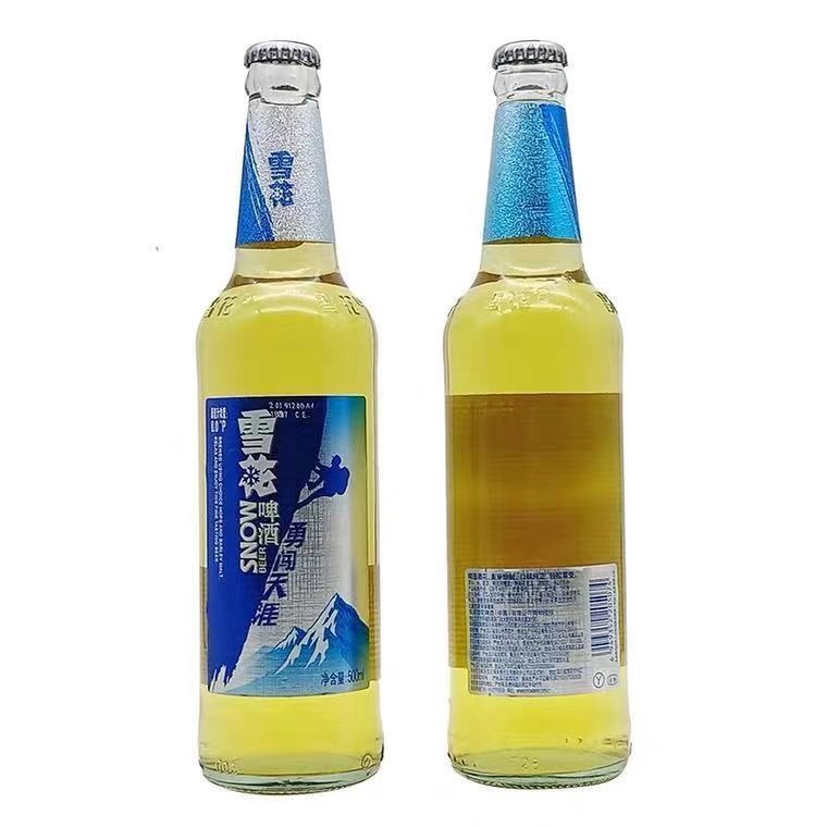 新货雪花勇闯天涯玻璃瓶500ml6瓶装冰山天涯整箱6瓶特价包邮