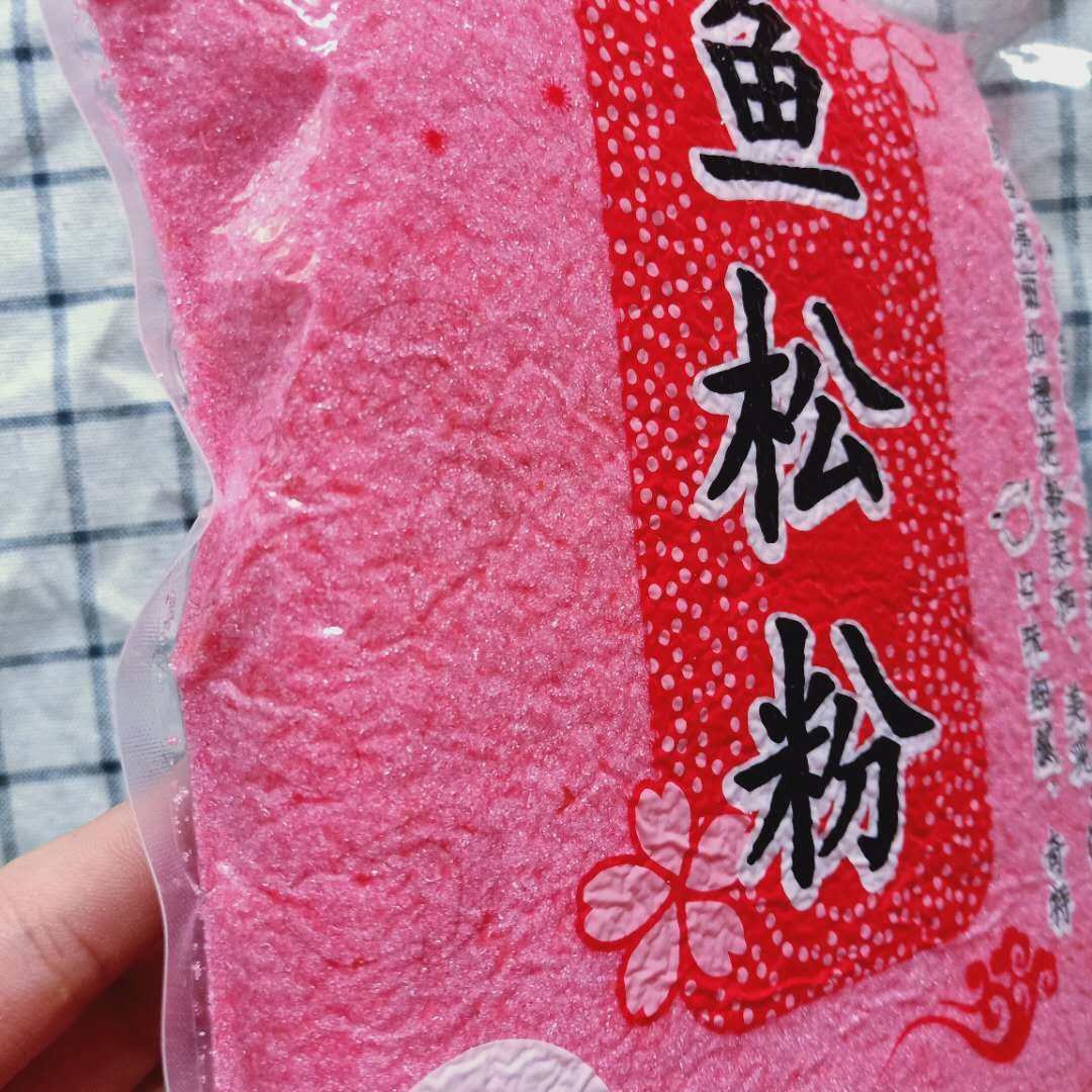 怀田鱼松粉寿司樱花粉鱼松粉1kg樱花粉红鱼粉多省包邮