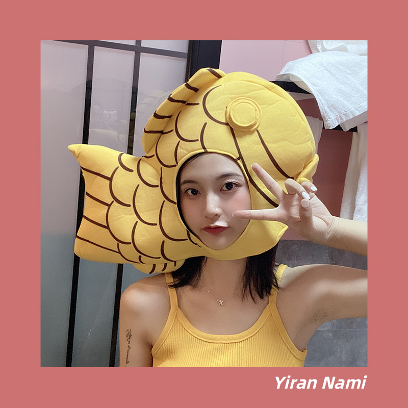 头套网红跑男陈赫同款鲷鱼烧鲤鱼道具鱼头帽子发饰