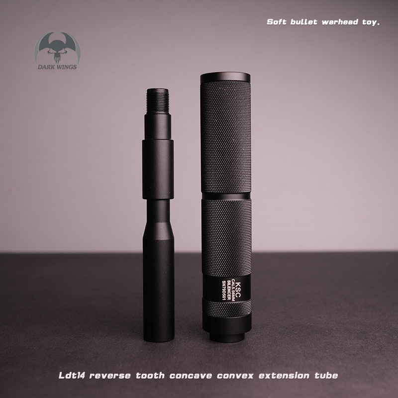 激趣ldt撸弹hk416金属消音器逆牙凹凸延长拼接电动玩具枪