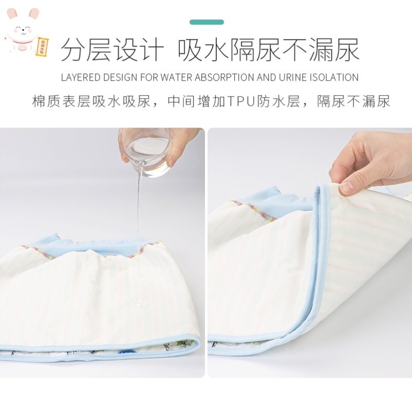 隔尿老人人防尿床神器老年人睡觉护理用睡裙卧床布尿裤