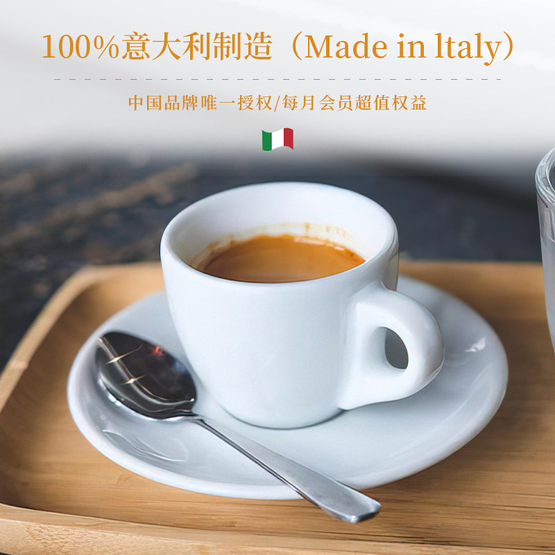 ancap维罗进口陶瓷咖啡杯欧式奢华卡布杯意浓缩咖啡杯