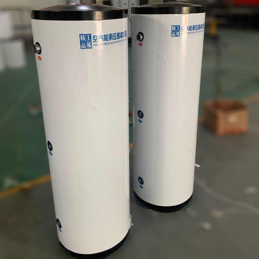 水箱空气缓冲承压热泵煤改家用中央空调60升其他大家电配件